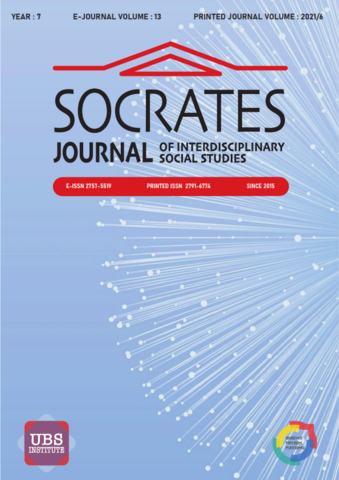 					View Vol. 13 (2021): Socrates Journal
				