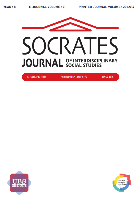 					View Vol. 21 (2022): Socrates Journal
				
